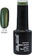 Lilly Nail Art Halb-permanenter Nagellack 019 Khaki 019 Khaki 5ml 1Stück
