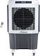 Primo PRAC-80465 Ventilator industrial pardoseală 220W cu control la distanță