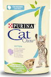 Purina Cat Chow Kitten Wet Food for Kittens In Pouch with Turkey In Jelly 1pc 85gr