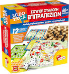 Real Fun Toys Joc de Masă Σούπερ Συλλογή Επιτραπέζιων pentru 2-4 Jucători 6+ Ani 57023