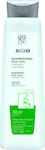 Sairo Aloe Vera Shampoos for Normal Hair 750ml