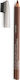 Aden Eyebrow Pencil Μολύβι για Φρύδια Cocoa 1.14gr