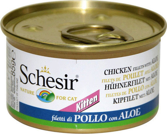Schesir Nature for Cat Kitten Wet Food for Young Cats in Cans with Chicken 85gr