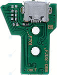 Data Media Πλακέτα Φόρτισης Controller Dualshock Circuit Board for PS4