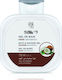 Sairo Coconut Sensation Gel De Duș 750ml