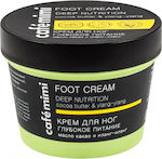 Cafe Mimi Moisturizing Cream Feet 110ml