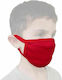 Lord Cloth Face Mask Kids Red 1pcs