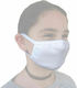 Lord Cloth Face Mask Kids White 1pcs