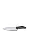 Victorinox Swiss Classic Messer Chefkoch aus Edelstahl 20cm 6.8083.20B 1Stück