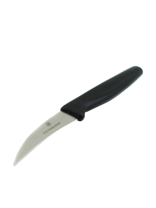 Victorinox Peeling Knife of Stainless Steel 12cm 5.3103