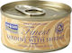 Fish4Cats Finest Nasses Katzenfutter für Katze in Dose mit Shrimps und Sardine 70gr CSW897