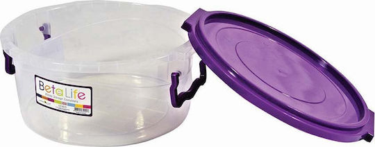 Sidirela Plastic Lunch Box Beta Purple 2200ml