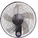 Eurolamp Wall Fan 65W Diameter 44.5cm with Remote Control