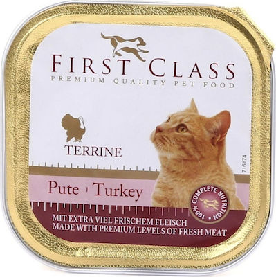 First Class Terrine Wet Food for Adult Cats In Tray with Turkey 34pcs 100gr