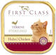 First Class Terrine Nasses Katzenfutter für Katze in Tablett mit Huhn 100gr