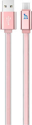 Hoco Jelly UPL 12 Plus Braided USB 2.0 σε micro USB 1.2m Ροζ Χρυσό Hoco Jelly UPL 12 Plus Braided USB 2.0 σε micro USB 1.2m Ροζ Χρυσό