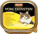 Animonda Senior Wet Food for Senior Cats In Tra...