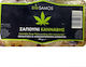 Bio Samos Soap Bar 100gr