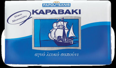 Papoutsanis Καραβάκι Σαπούνι Λευκό Baton de săpun pentru Corpul 200gr