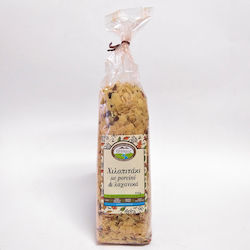 Θύαμις Χυλοπίτες Porcini & Λαχανικά 500gr