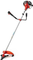 Greenlion Two-stroke Gasoline Brush Cutter Shoulder / Hand 3hp 10kg