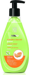 Sairo Melon 500ml