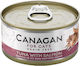 Canagan Κονσέρβα Wet Food for Adult Cats In Can with Salmon / Tuna 1pc 75gr