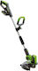 Verdemax TR20 Trimmer Χορτοκοπτικό Ώμου / Χειρός Μπαταρίας 20V 3.75kg