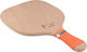 "το αγόρι" Start Strandracket Beige 400gr mit G...