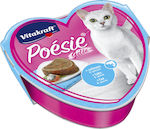 Vitakraft Poesie Gelee Wet Food for In Tray with Salmon 1pc 85gr