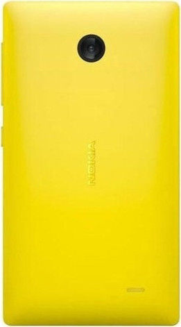Nokia Back Cover Πλαστικό Κίτρινο