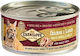 Carnilove Adult Wet Food for Adult Cat in Can w...