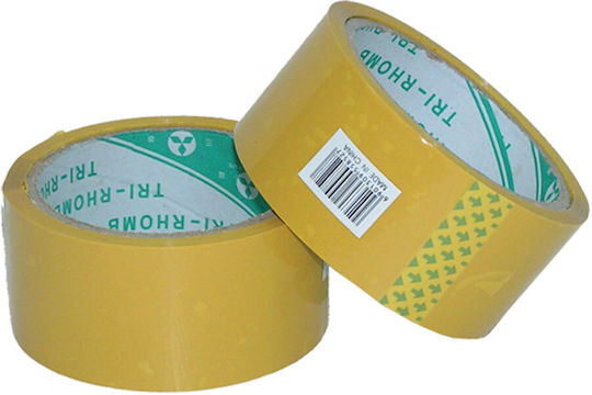 AGC Verpackungsfolie Gelb 48mm x 26m in Gelb Farbe 6Stück