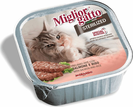 Morando Miglior Gatto Sterilised Υγρή Τροφή για Ενήλικες Γάτες σε Ταψάκι με Σολομό 100gr