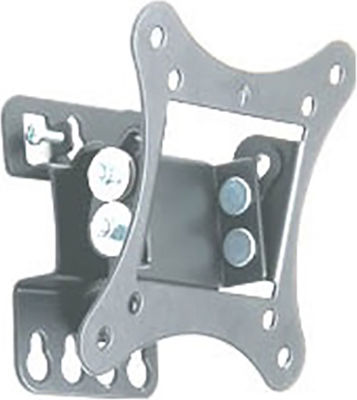 Loctek WLB-011 Wall TV Mount up to 24" and 15kg Silver