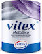 Vitex Metallico Plastic Paint for Interior and Exterior Use 500 Pandora Silver 700ml