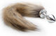 Shots Fox Tail Buttplug Πρωκτική Σφήνα Silver 3cm