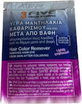 Farcom Fleckenentferner für Haarfärbemittel Halstuch