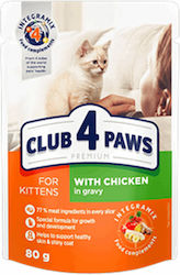 Club 4 Paws Φακελάκι Nasses Katzenfutter für Katze in Beutel mit Huhn 80gr