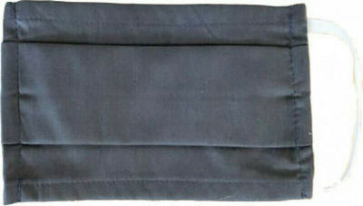 Melinen Cloth Face Mask Gray 2100030118 1pcs
