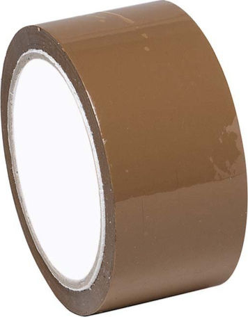 Helix Film de Ambalare Maro 48mm x 60m în Culoarea Maro