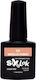 Sixteen Cosmetics SixLak Ημιμόνιμο Βερνίκι Νυχι...