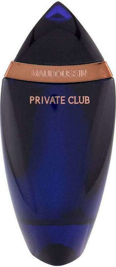 Mauboussin Private Club Eau de Parfum 100ml