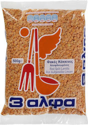 3αλφα Φακές Κόκκινες 500gr