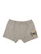 Nina Club Ready to Rock Kids Boxer Gray 1pcs