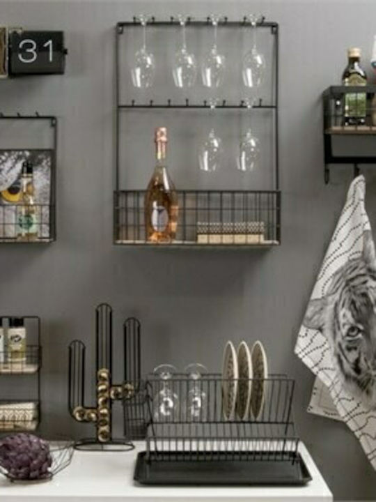 Present Time Sink Strainer Metallic Black 36.5x29.5x23.5cm