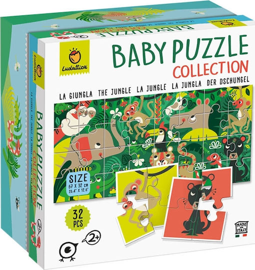 Kids Puzzle Jungle for 2++ Years 32pcs Ludattica