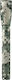 Maglite Flashlight LED IPX4 with Maximum Brightness 281lm Pro+ SP+PMRH