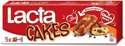 Lacta Choco Heart Cakes Шоколад Мляко Шоколадова сърцевидна торта 175gr 1бр
