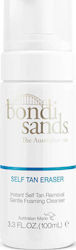 Bondi Sands Self Tan Eraser Mousse 100ml Bondi Sands Self Tan Eraser Mousse 100ml